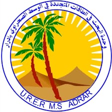 University of Algiers 2